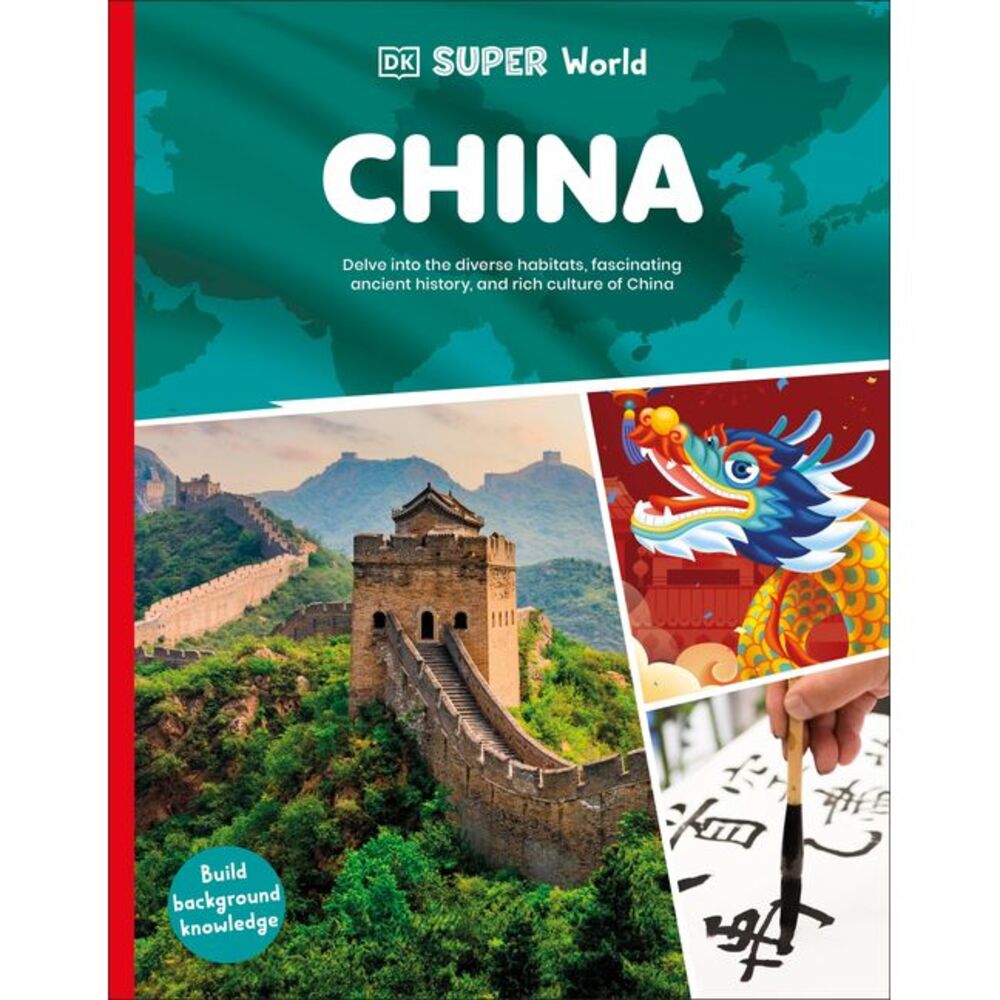 DK Super World China -- DK